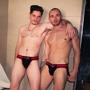 Throat Training A  Stranger